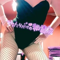 ミオ