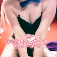 ?休憩?