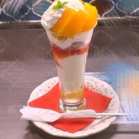 きゅーけい