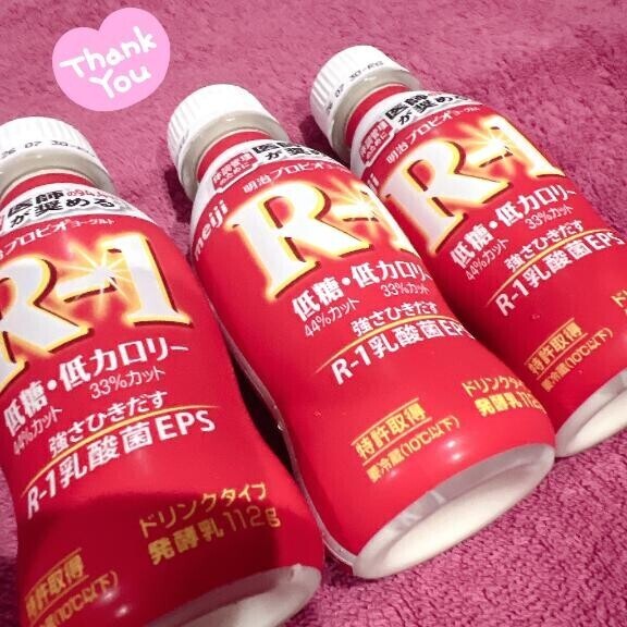 待機ちゅ?