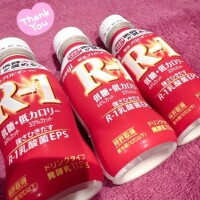 待機ちゅ?