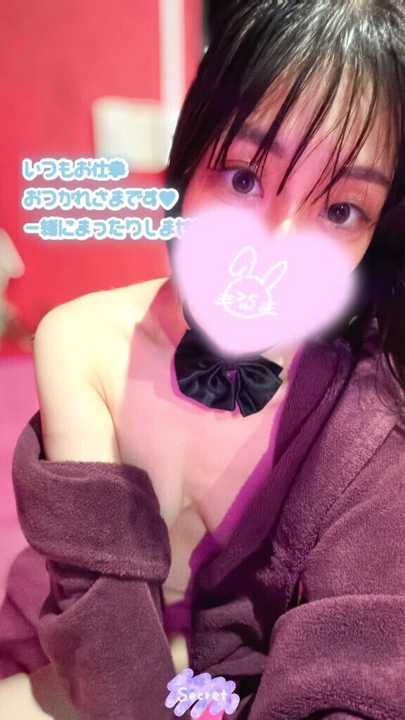 バスローブ姿でゆっくりしてるよ?