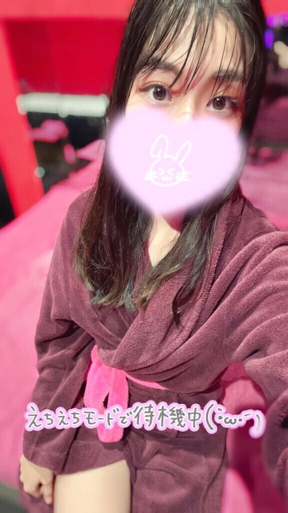 ちょっと一息ついてるよ?