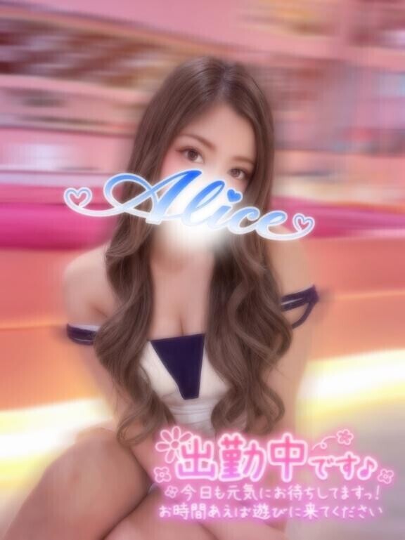 ?最終日??