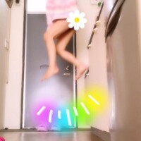 *。