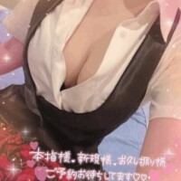 ありがとう！