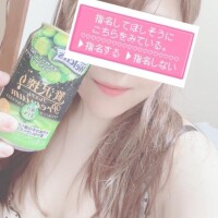 待ってるね?
