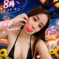次回17:20?です