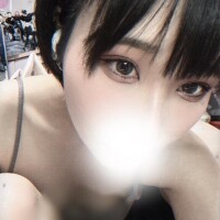 明日?