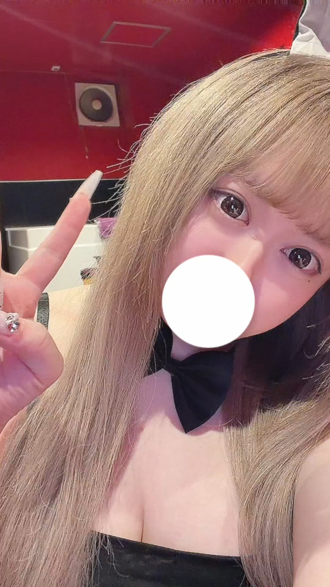 受付終了