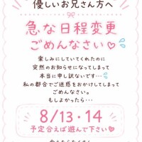 アリス