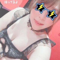 今日もありがとう?