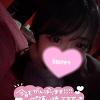 このあとも?