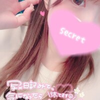はじめまして