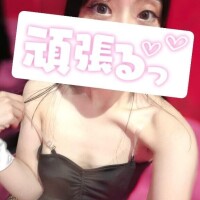 夜も頑張ります?