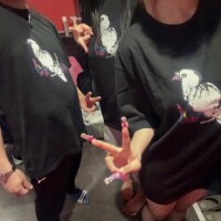 アム