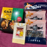 差し入れ??