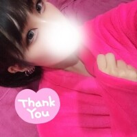 きゅうけい