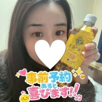 朝割9時まで???