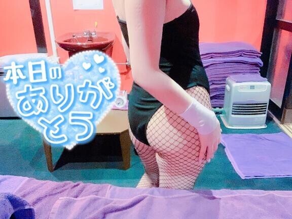 ?10時50分頃 Ｕ様?
