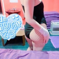 ?10時50分頃 Ｕ様?
