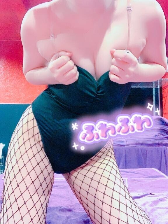 退勤?