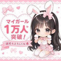 本日から！