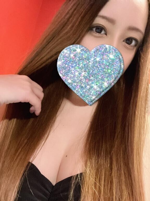 今日から?