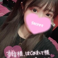 このあとも
