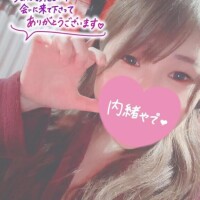朝から