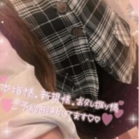 ありがとう！