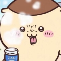かんばい