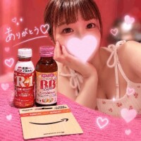 ぬるぬる?