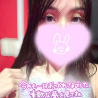 今日もありがとう?明日がラスト??