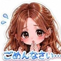 ?ごめんなさい。
