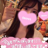 出勤