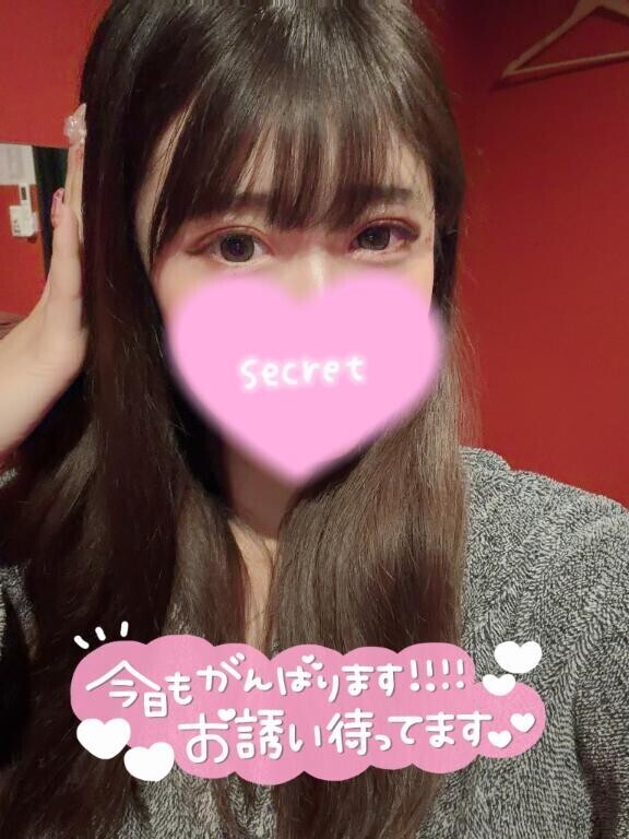 出勤です