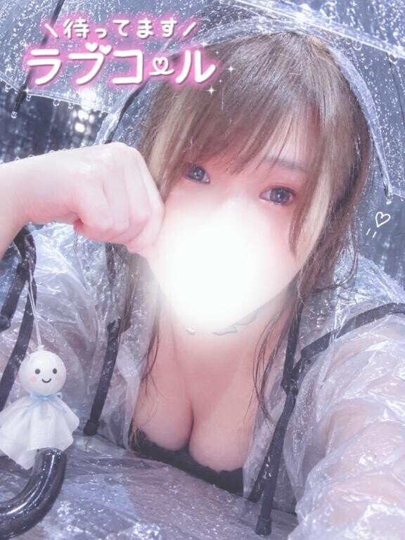 向かってるよ?