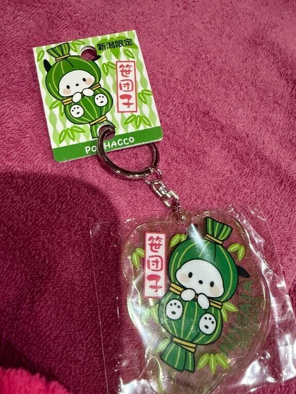 差し入れ??