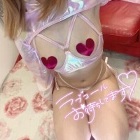 あーそぼっ