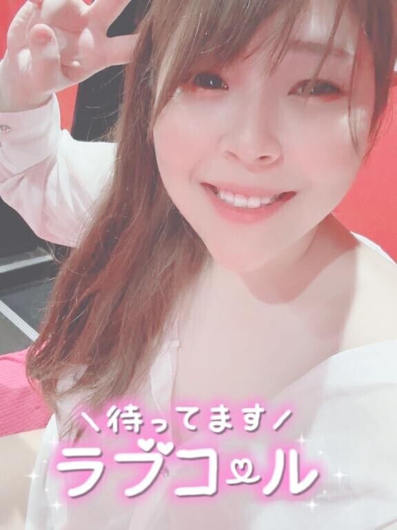 〇〇なんです…?