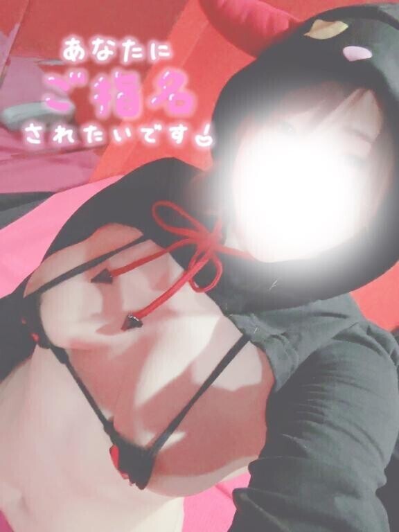 お知らせ????