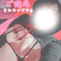 お知らせ????