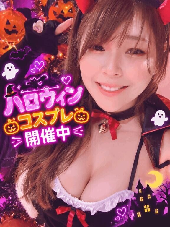 限定??お知らせ- ???