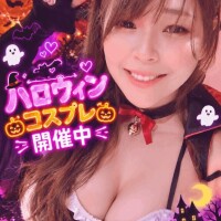 限定??お知らせ- ???