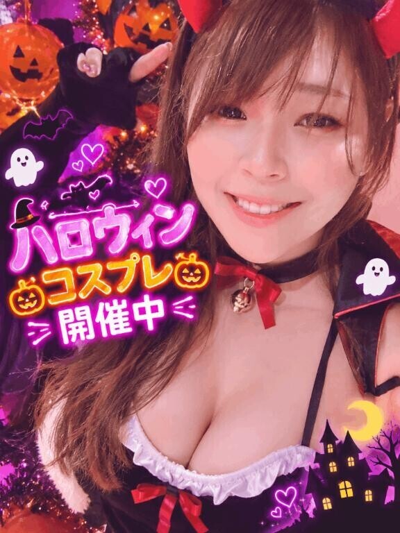 捕まえたら、離さないっ