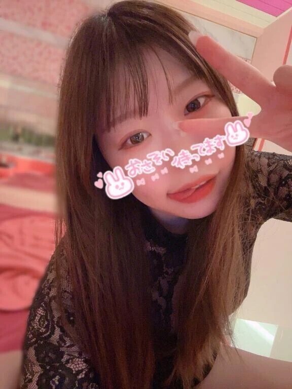 まったりさん🌸