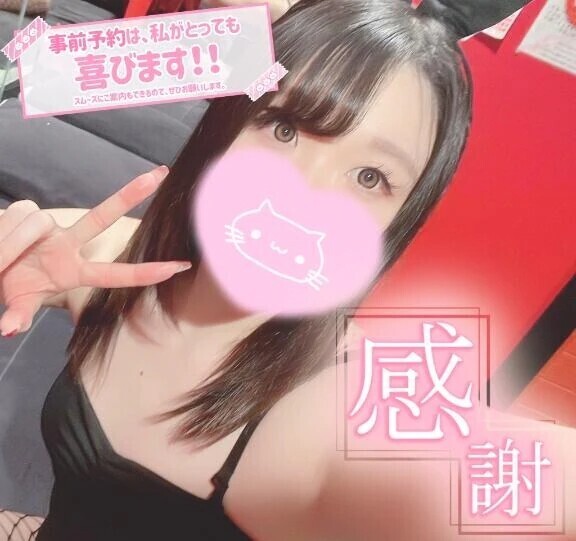✨️初日ありがとう✨️