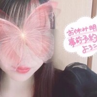 週の初めのご褒美タイムに