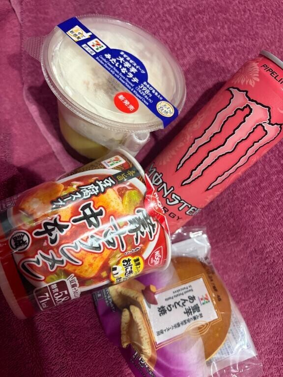 差し入れ??